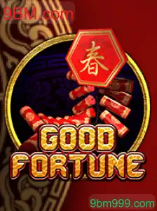GoodFortune