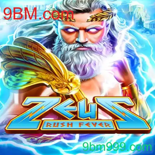 ZeusRushFever